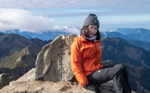 兩天一夜登山 兩天一夜登山