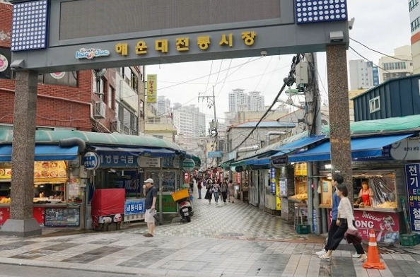 釜山傳統市場美食