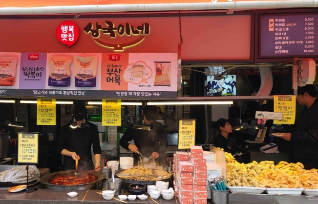 海雲台晚上吃什麼