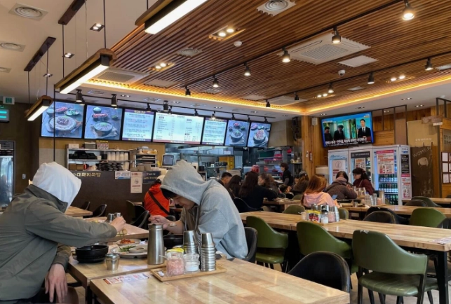 海雲台旅遊餐廳