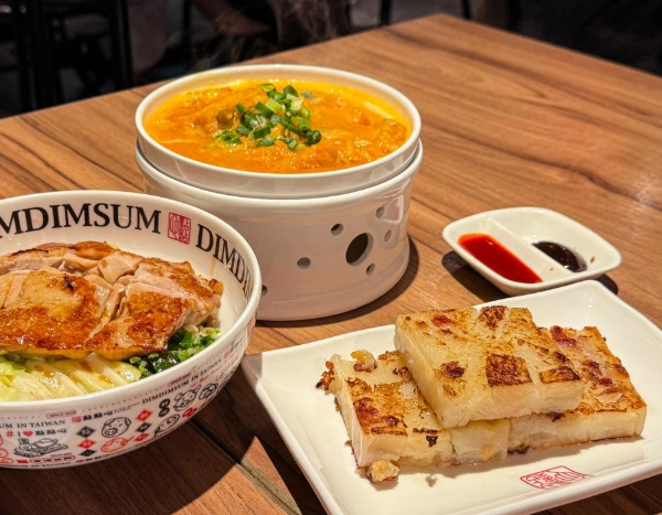 中茂新天地美食