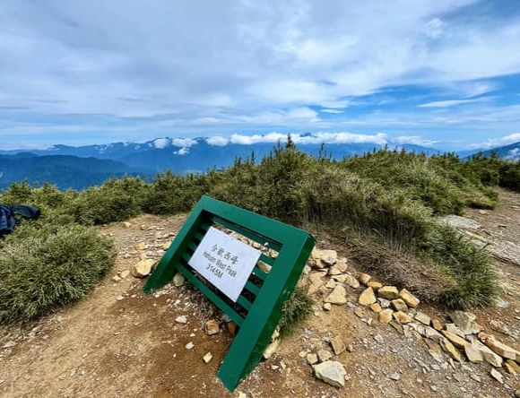 單攻百岳準備 單攻百岳準備