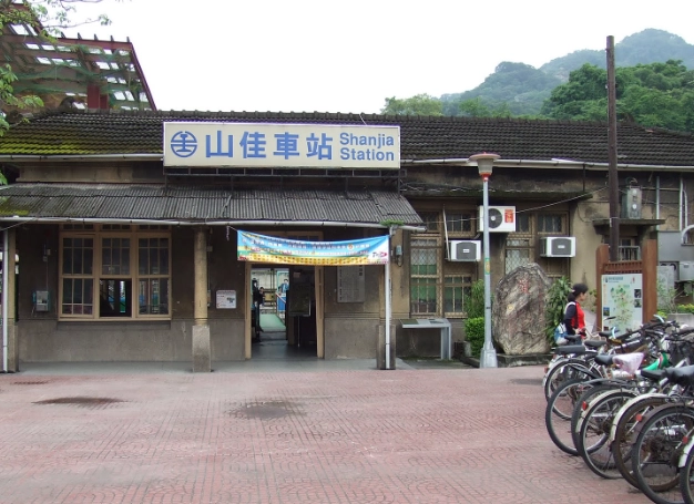 山佳步道攻略