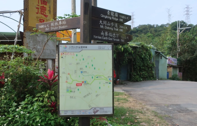 青龍嶺登山路線