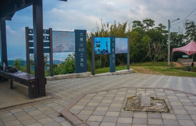 青龍嶺登山路線