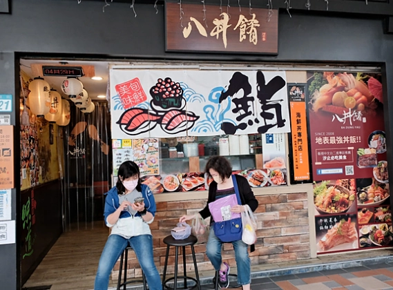 汐止餐廳評價 汐止餐廳評價