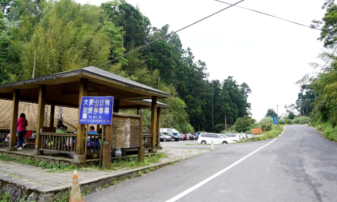 奮起湖旅遊 奮起湖旅遊