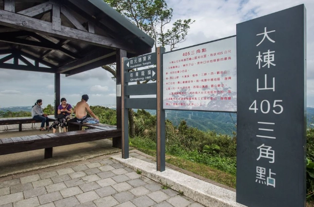 桃園登山步道推薦