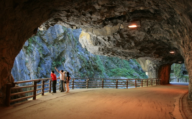 太魯閣入園申請 太魯閣入園申請