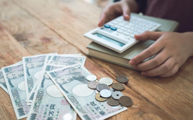 基本保額 意思 基本保額 意思