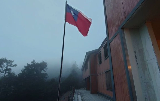 玉山排雲山莊申請