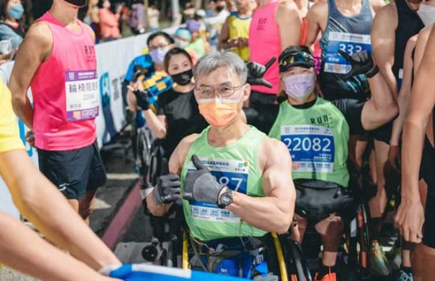 馬拉松保險怎麼買