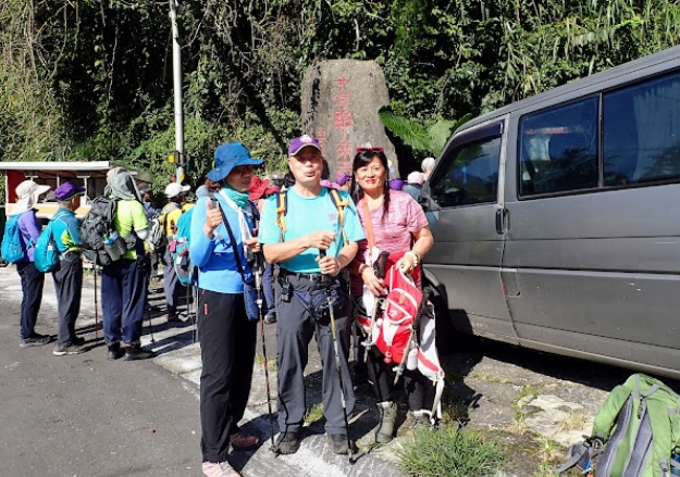 登山保險 登山保險